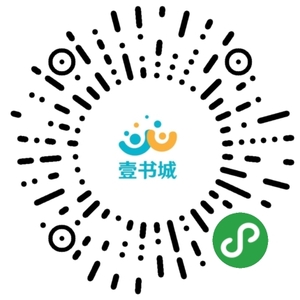 壹书城.jpg