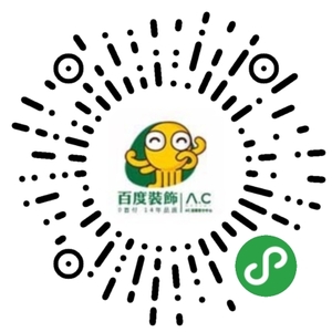 安徽首选装饰.jpg