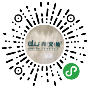 丹文迪装饰.png